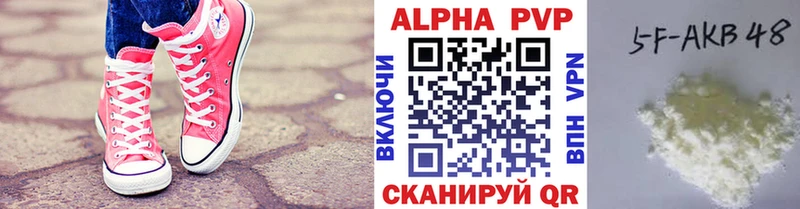 Виды наркотиков купить Козловка Конопля МЕТАМФЕТАМИН ГАШ