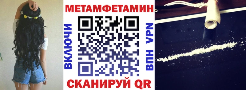 где найти наркотики Козловка Амфетамин 98%