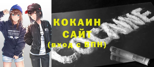 марки lsd Баксан