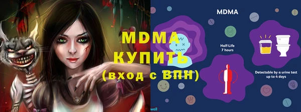 героин Белокуриха