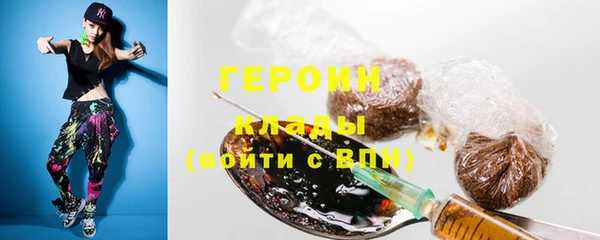 винт Белоозёрский