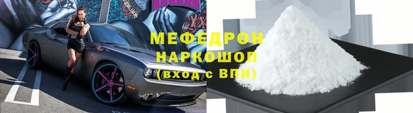 марки lsd Баксан