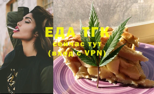 марки lsd Баксан