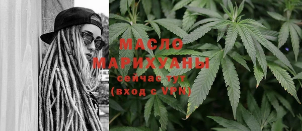ECSTASY Балабаново