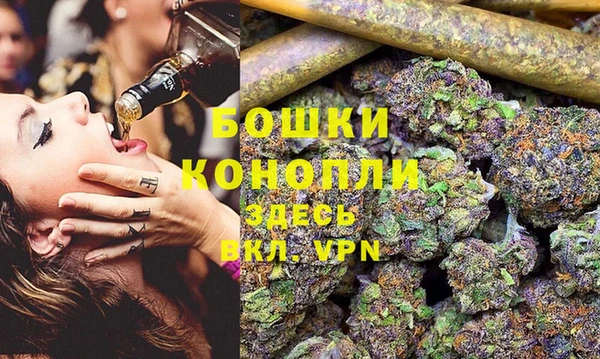 ECSTASY Балабаново