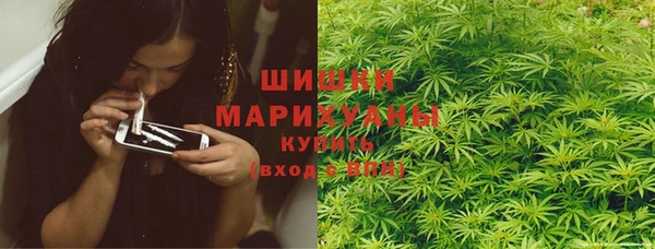 винт Белоозёрский