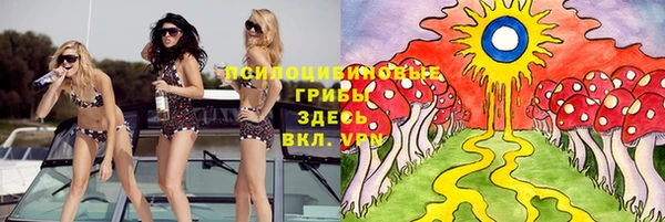 марки lsd Баксан