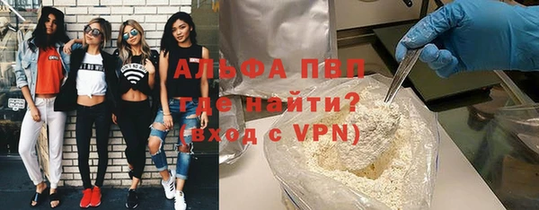 ECSTASY Балабаново