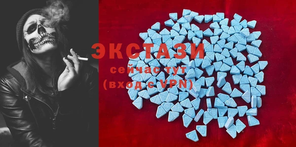 марки lsd Баксан