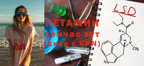 MDMA Premium VHQ Касимов