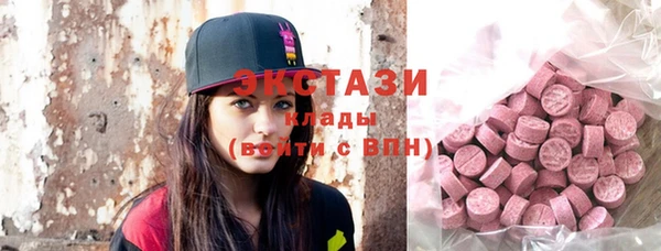 винт Белоозёрский