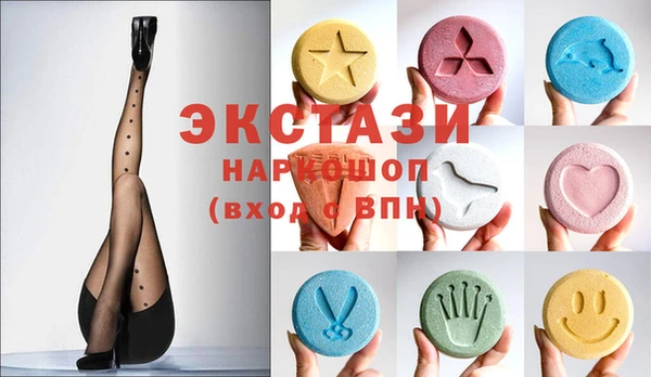 круглые Карталы