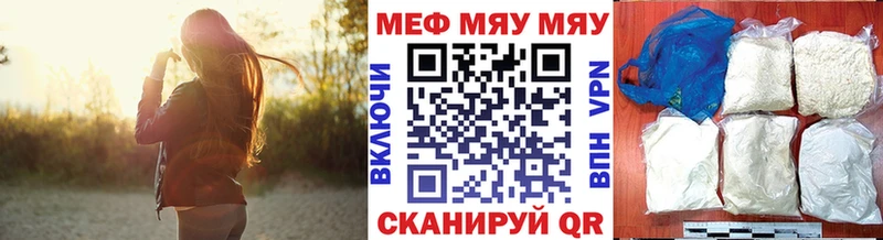 МЕФ 4 MMC  Козловка 
